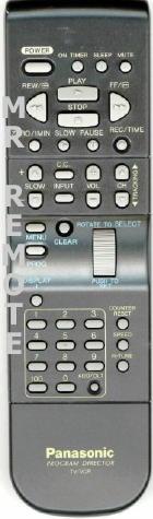 PANASONIC-VSQS1411