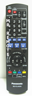 PANASONIC-N2QAYB000184